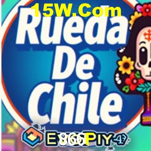 Login Seguro 866F